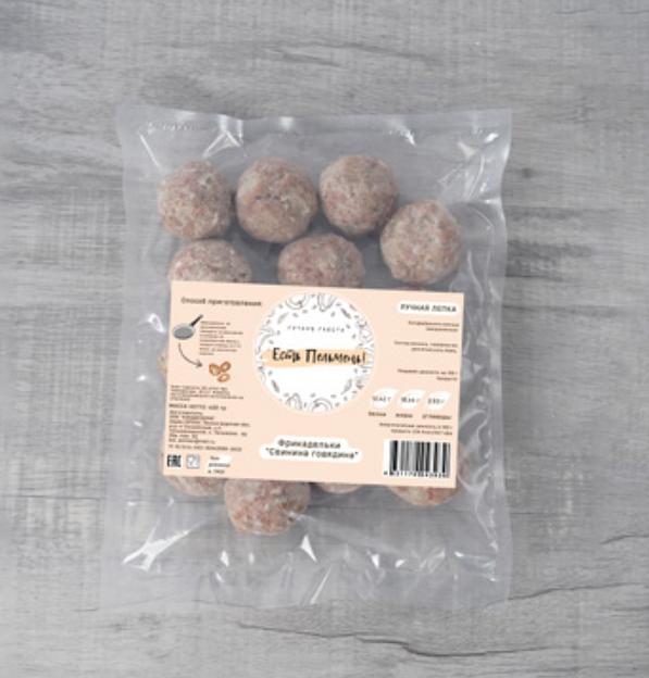 Тефтели «Свинина говядина» ОПТ фото 1