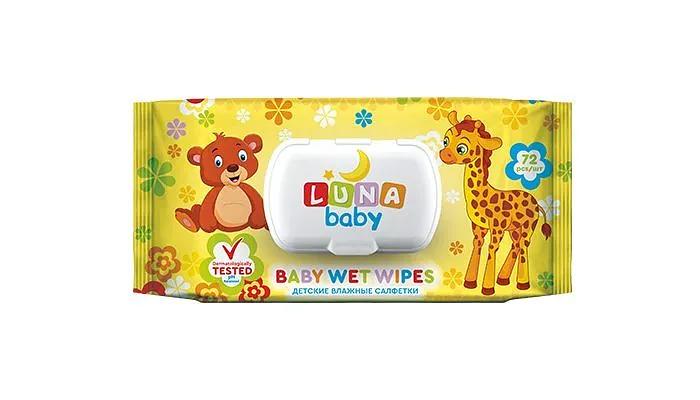 Салфетки влажные Luna Baby детские 72 шт ОПТ фото 1