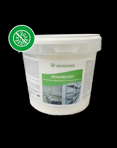 Женилен OXY дезинфицирующее с моющим эффектом фото 1