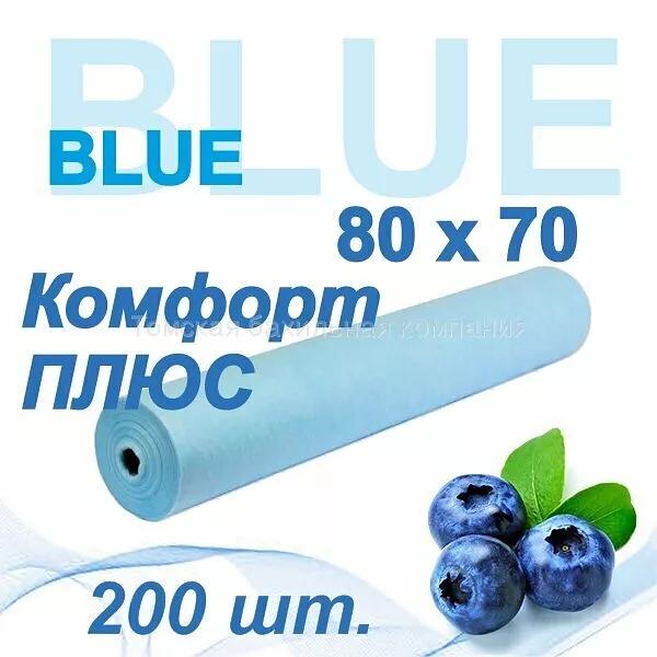 Одноразовые медицинские простыни Комфорт Плюс голубые 80×70 в рулоне, 200 штук фото 1