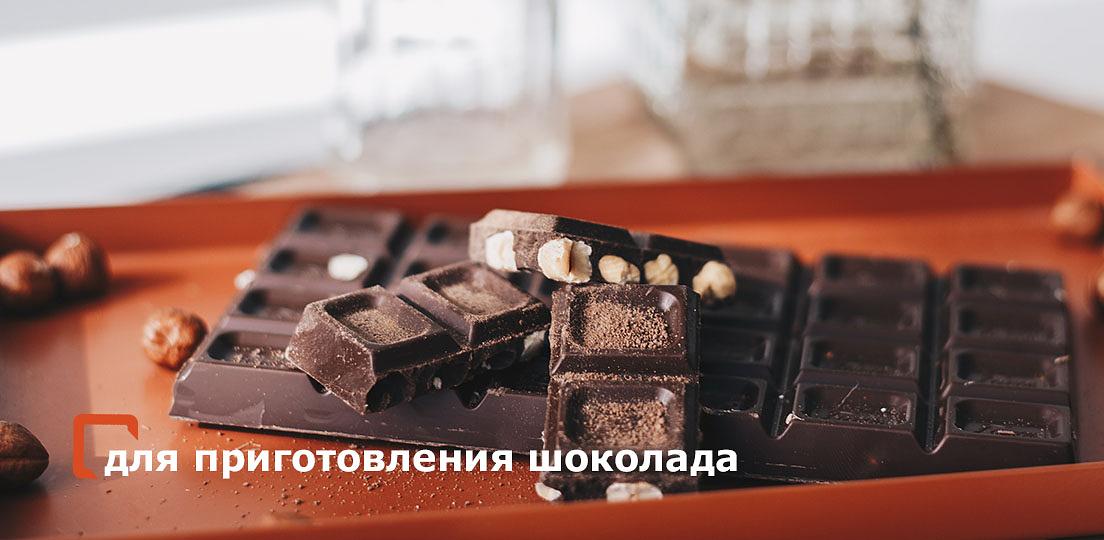 Фундук обжаренный целый с покрытием гуммиарабиком опт фото 2