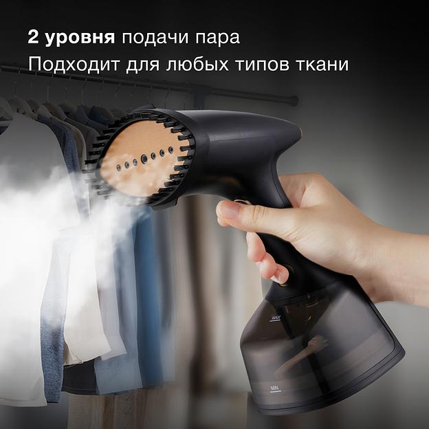 Отпариватель ручной Hyundai H-HS01820 1800Вт черный/золотистый фото 5