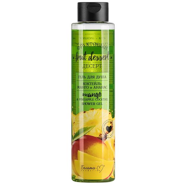 Витэкс гель для душа коктейль манго и ананас 400мл фото 1