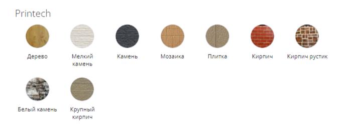 Кровельные сэндвич-панели 200 мм фото 5