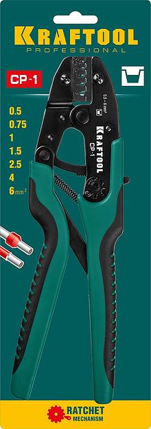 KRAFTOOL CP-1, 0.5 - 6 мм2, для втулочных наконечников, пресс-клещи (45461-1) фото 4