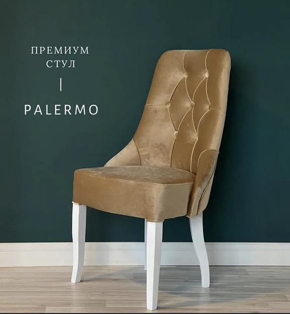 Стул классический мягкий фото 4