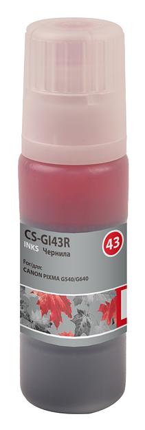 Чернила Cactus CS-GI43R красный60мл для Canon Pixma G640/540 фото 1