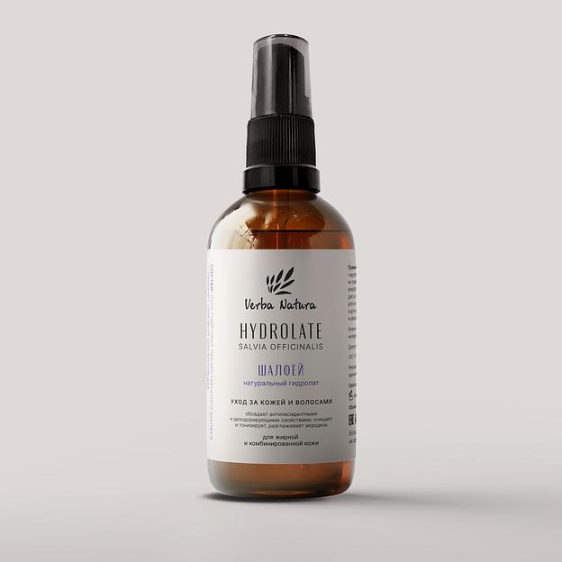 Натуральный гидролат «Шалфей», 100 мл ОПТ фото 1