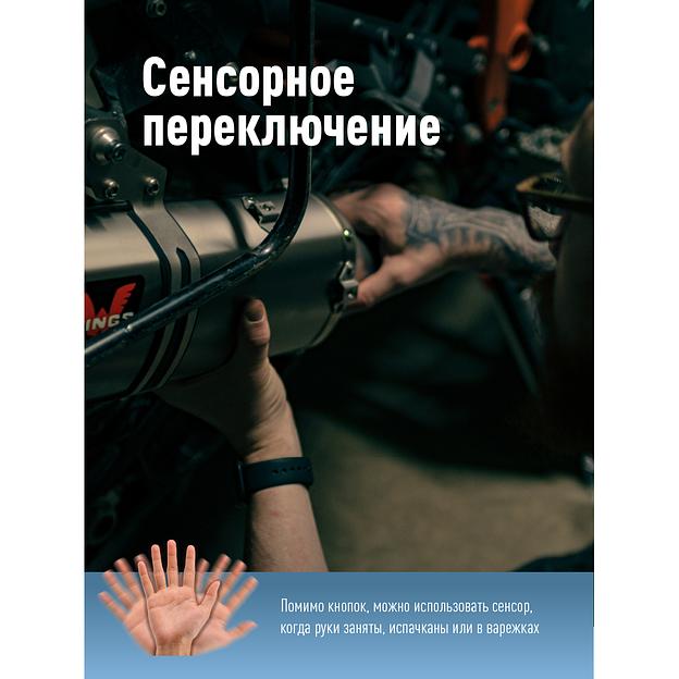 Фонарь налобный аккум сенсорн/20ВтCOB+2ВтXPE/Li-po 102540 1200mAh/гибк корп/USBtC фото 3