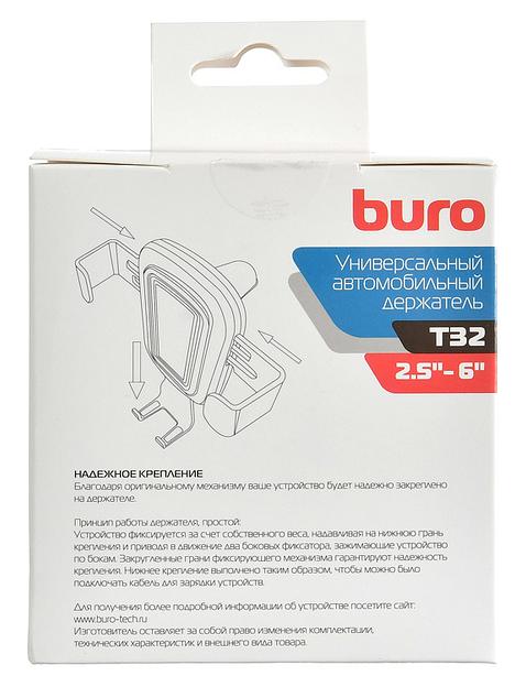 Держатель Buro T32 черный для для смартфонов и навигаторов фото 8