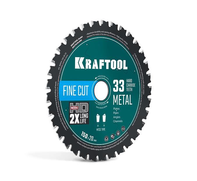 KRAFTOOL Metal Cut 150 х 20 мм, 33Т, диск пильный по металлу и стали (36954-150-20-33) фото 1