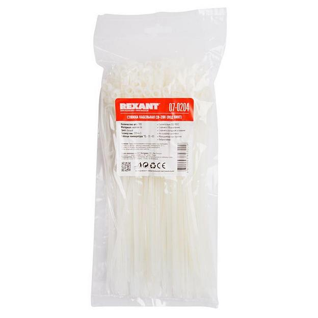 REXANT (07-0204) Хомут под винт nylon 4.8 х 200 мм 100 шт белый фото 4