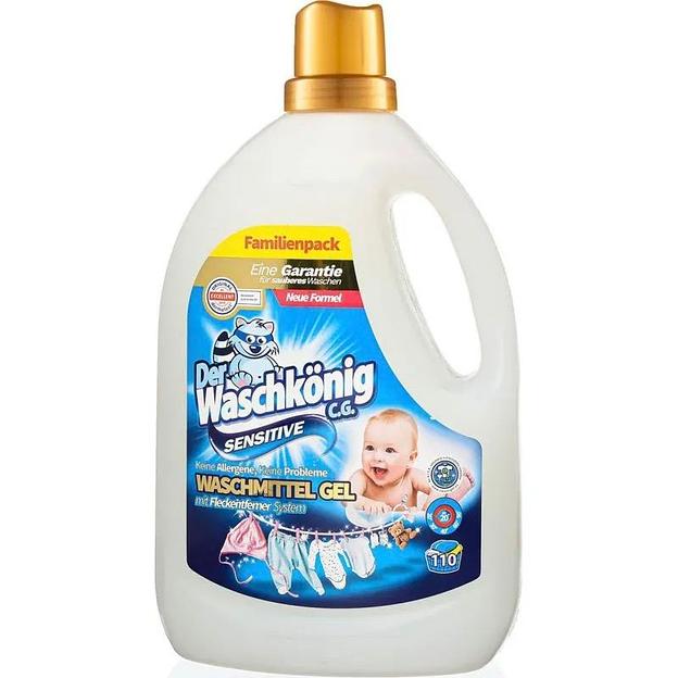 Концентрированный гель для стирки «Der Waschkönig C.G. Sensitive» 3,3 л ОПТ фото 1