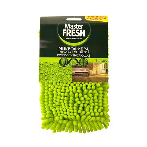Моп сменная насадка для швабры-флеттер, 40см, микрофибра с длинным ворсом, Master FRESH фото 1