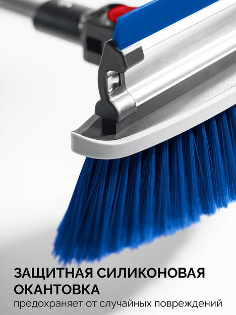 ЗУБР телескопическая щётка с поворотной головой и водосгоном от снега автомобильная, 940-1310 мм, Профессионал (61063) фото 9