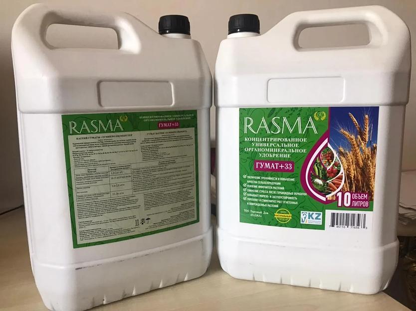 Органическое минеральное удобрение Гумат натрия фото 1