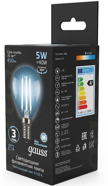 Лампа филам. Gauss Filament 5Вт цок.:E14 свеча 220B 4100K св.свеч.бел.нейт. (упак.:1шт) (105801205) фото 3
