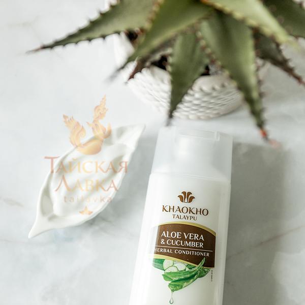 Кондиционер бессульфатный д/сухих волос «Алоэ и огурец» Khaokho ОПТ фото 1