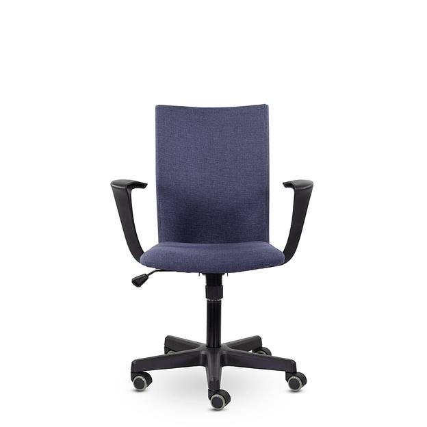 Кресло офисное Бэрри, пластик, 580х640х900-1030 мм, 8,3 кг фото 1