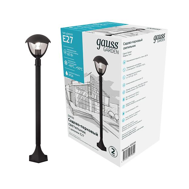 Светильник садово-парковый Gauss Aura столб 200*200*1000mm, 170-240V / 50Hz, 1xE27, Max.60W, IP: 54, 1/6 фото 2