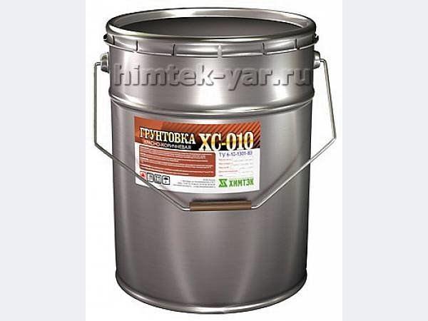 Грунт-эмаль ХС-010 серый фото 1