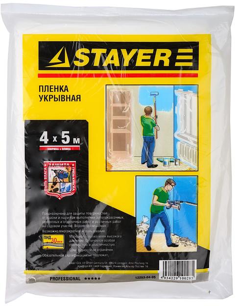 STAYER 4 м, 5 м, 30 мкм, защитная укрывочная пленка, Professional (12253-04-05) фото 2