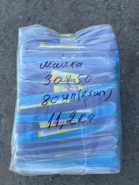 Пакет майка 30х50 мм, под заказ ОПТ фото 4