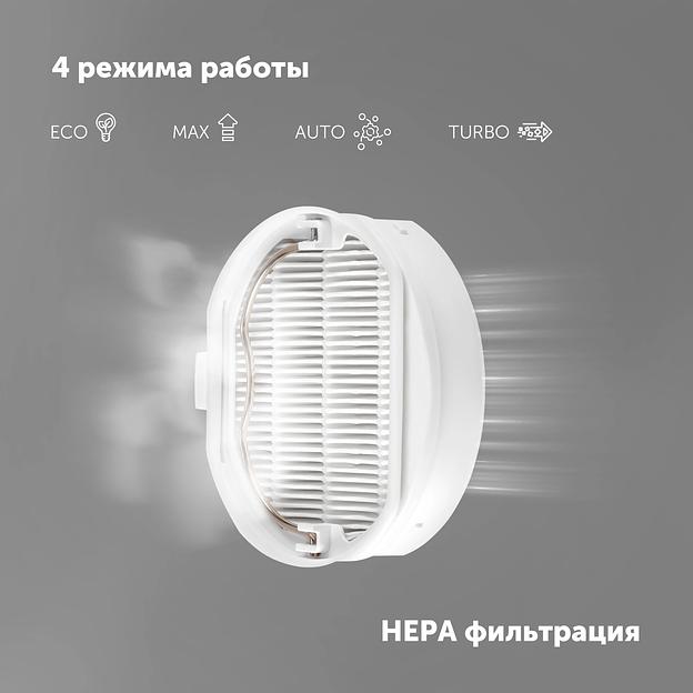 Пылесос Polaris IQ Home PVCS 8200 Handstick Duo Pro 800Вт белый 16 фото 3
