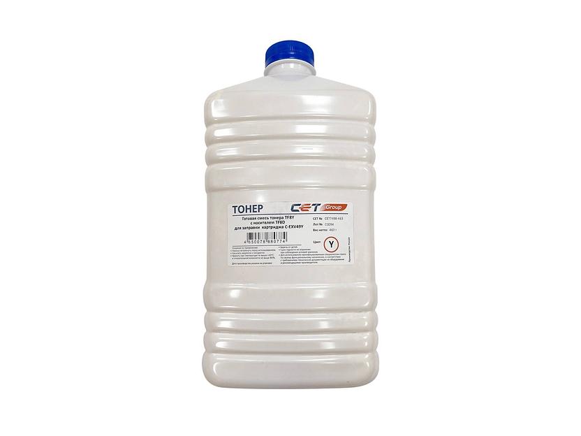 Тонер TF8Y + носитель TF8D для CANON iR ADVANCE C3325i/3330i/3320 (Japan) Yellow, 463г/бут, CET7498-463 фото 1