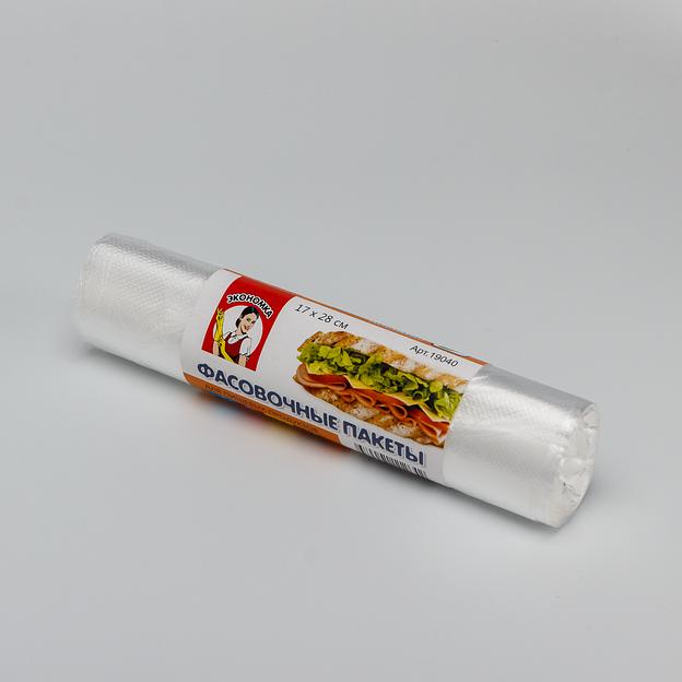 Пакеты фасовочные 17*28см 100шт в рулоне 5мк фото 1