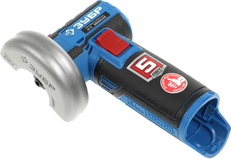 Углошлифовальная машина Зубр AB-76 20000об/мин рез.шпин.:M5 d=76мм фото 2