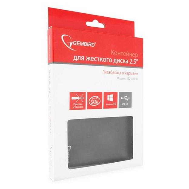 Внешний корпус 2.5" Gembird EE2-U2S-40P, черный, USB 2.0, SATA, пластик Gembird {100} фото 4