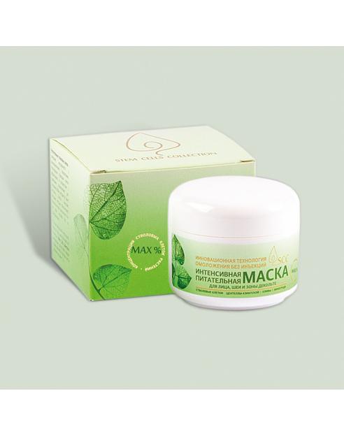 Интенсивная питательная маска для лица, шеи и зоны декольте Stem Cells Collection ОПТ фото 1