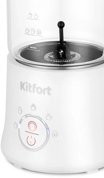 Взбиватель молока Kitfort КТ-7199-2 500Вт 780мл. белый фото 3
