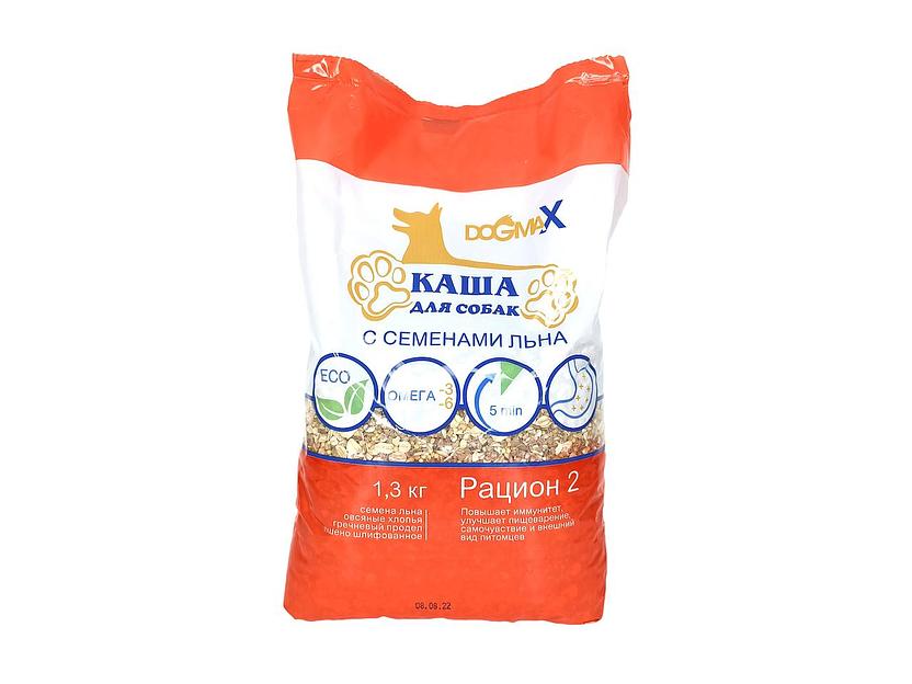 Каша для собак Dogmax «Рацион 2» 1,3 кг ОПТ фото 1