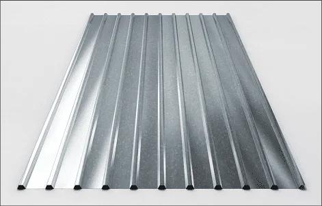 Профлист СН16 850х800 мм фото 1