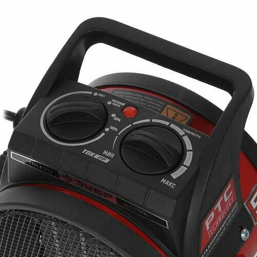 Электрическая тепловая пушка ЗУБР ТПК-2Р фото 7