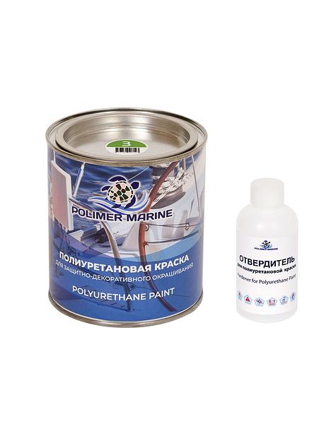 Двухкомпонентная полиуретановая краска Polimer Marine 0,5 кг зеленая, для яхт, катеров и спортивной разметки фото 1
