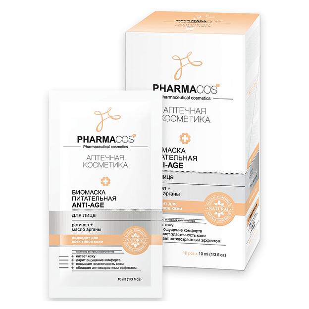 Витэкс биомаска для лица питательная anti-age 10 мл фото 1