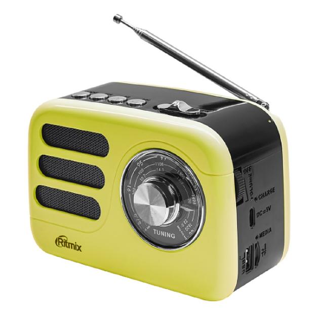 RITMIX RPR-033 LEMON фото 1