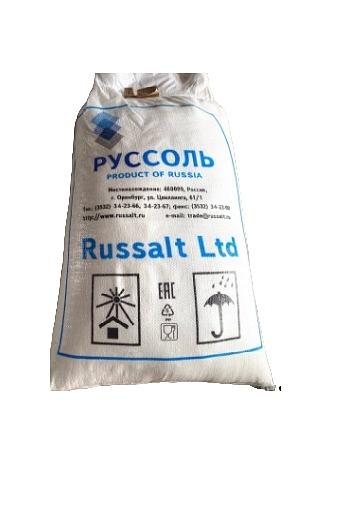 Соль Илецкая пищевая ВС 50 кг фото 1