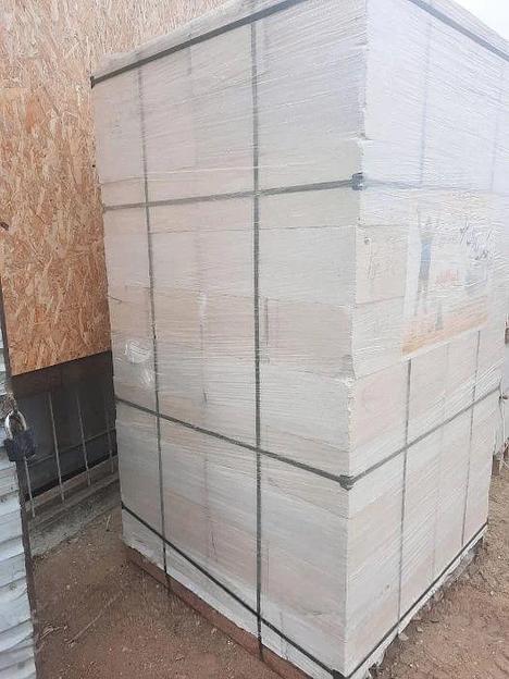 Газоблок автоклавного твердения ОПТ фото 1