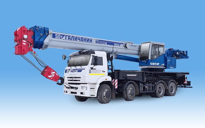 Автокран КС-65713-1 г/п 50 т, стрела 34,5 м овоидного профиля фото 1