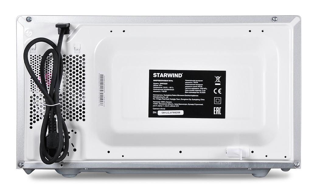 Микроволновая Печь Starwind SMW2820 20л. 700Вт серебристый/черный фото 7