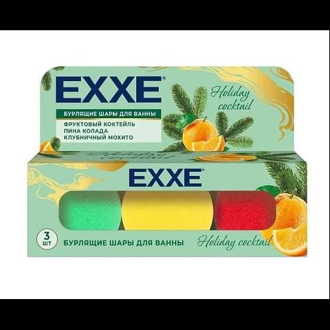Набор бурлящие шары для ванны, Holiday cocktail, 3шт/60г, EXXE фото 1