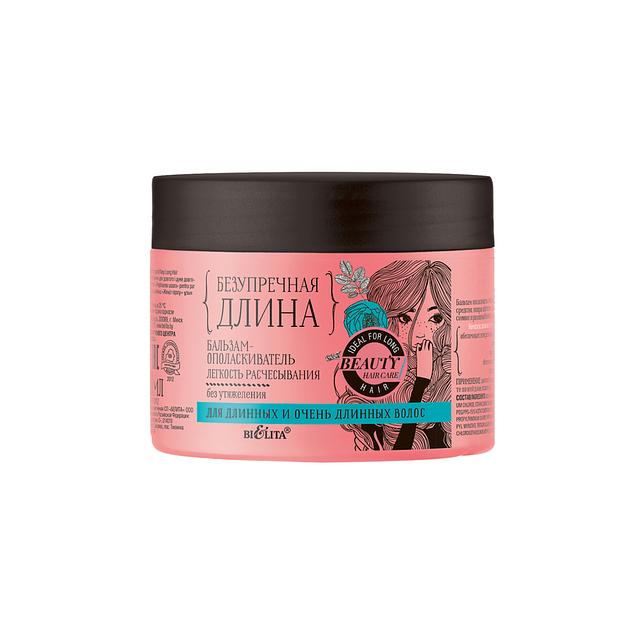 Белита бальзам-ополаскиватель легкость расчесывания 300мл фото 1