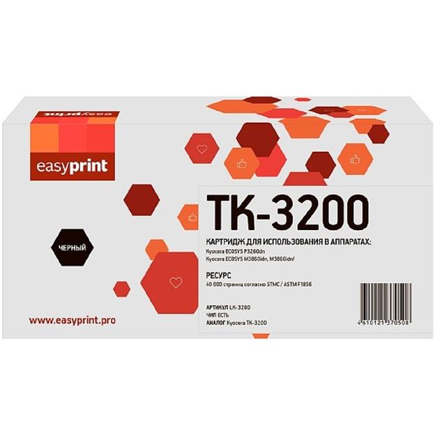 Easyprint TK-3200 Картридж LK-3200 для Kyocera ECOSYS P3260dn/M3860idn/M3860idnf (40000 стр.) с чипом фото 1