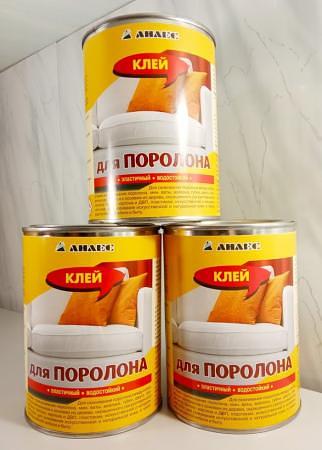 Клей для поролона 1 л. ( Быстросхат, 1-3 минуты) фото 1