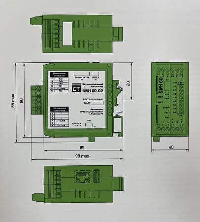 Контроллер SM160-02M ВЛСТ 340.00.000-02М/500Д (УСПД) фото 3