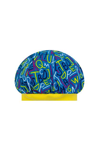Берет детский, Синий-желтый, Опт фото 1